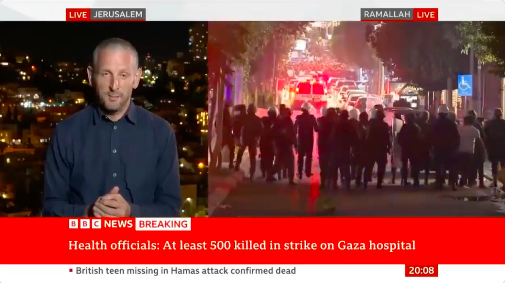 Un corresponsal de la BBC señala a Israel como autor del bombardeo del hospital en Gaza
