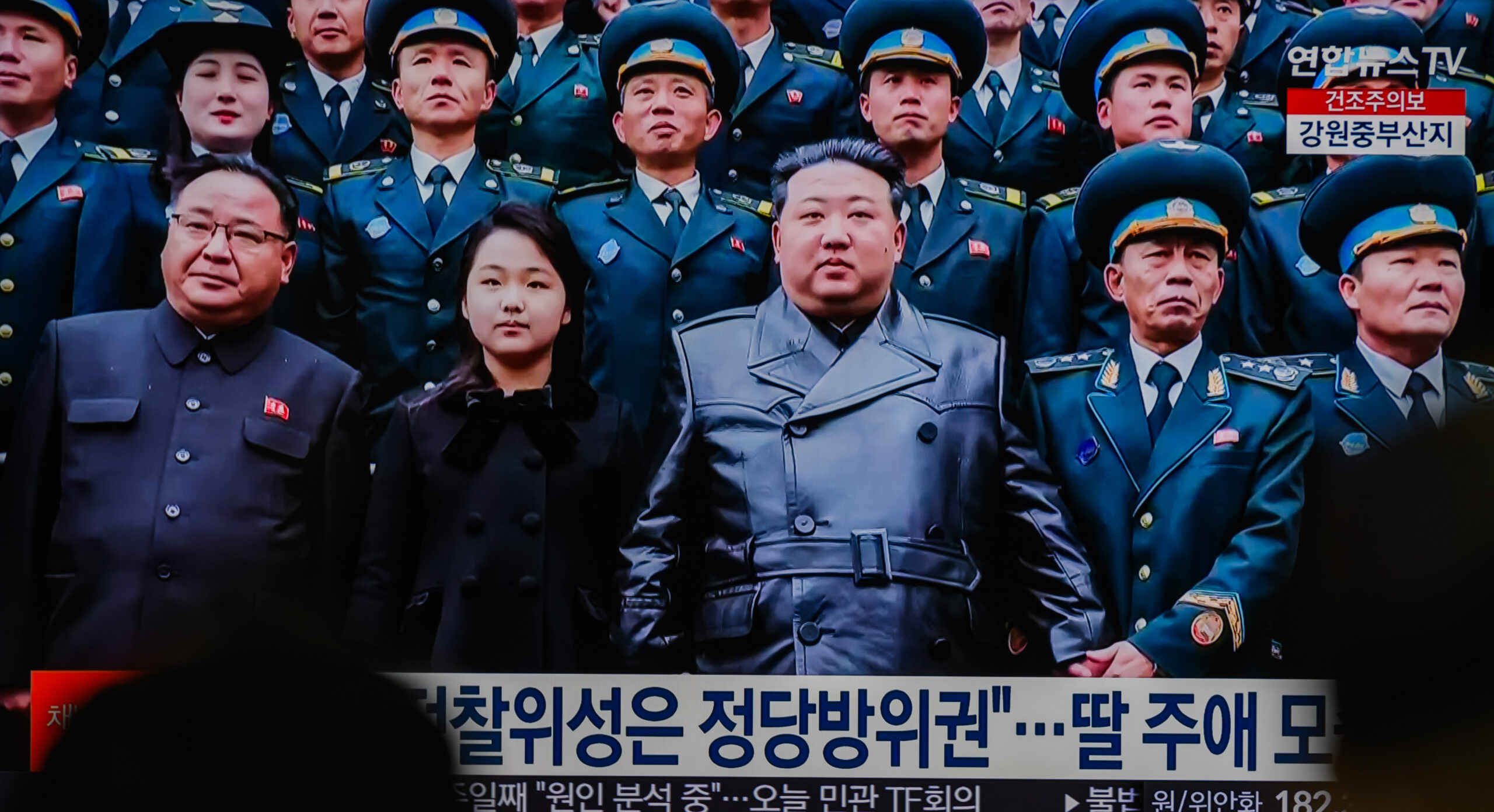 2024: ¿Estallará la guerra en Corea?