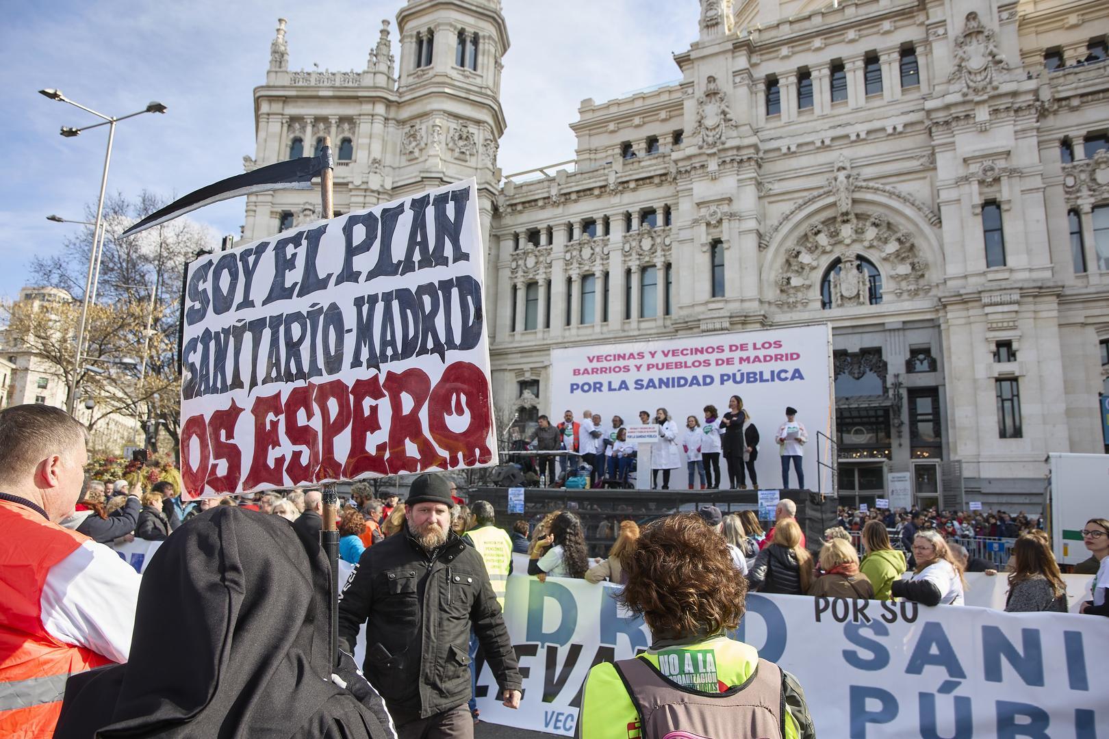 Las vecinas de la Comunidad de Madrid dicen basta en defensa de la sanidad pública