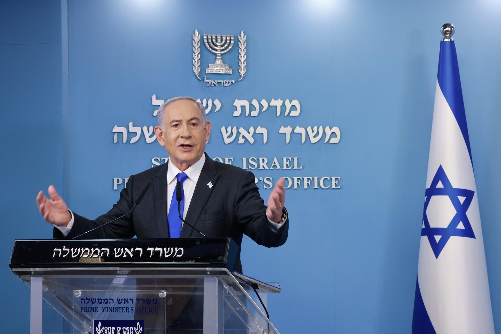 Netanyahu admite que fue Israel quien asesinó a los siete trabajadores del chef José Andrés: «Estas cosas suceden en la guerra»